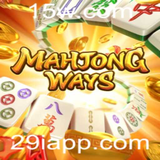 Explorando MahjongWays: Regras, Estratégias e Tendências Atuais